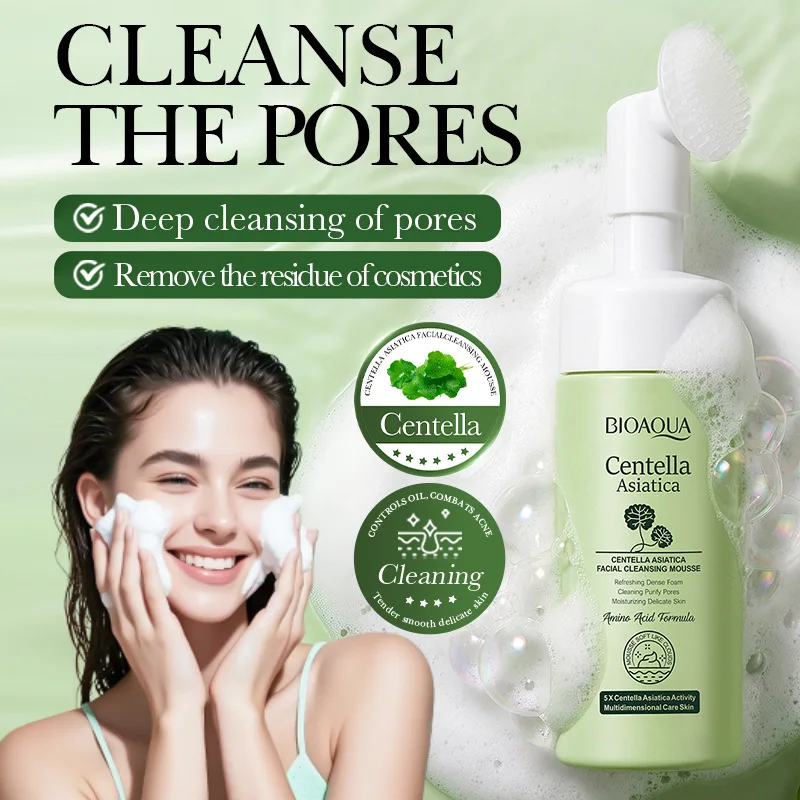 Enhanced Title:  
BIOAQUA Centella Asiatica Deep Cleansing Facial Mousse with Brush - Oil Control & Gentle Cleanser