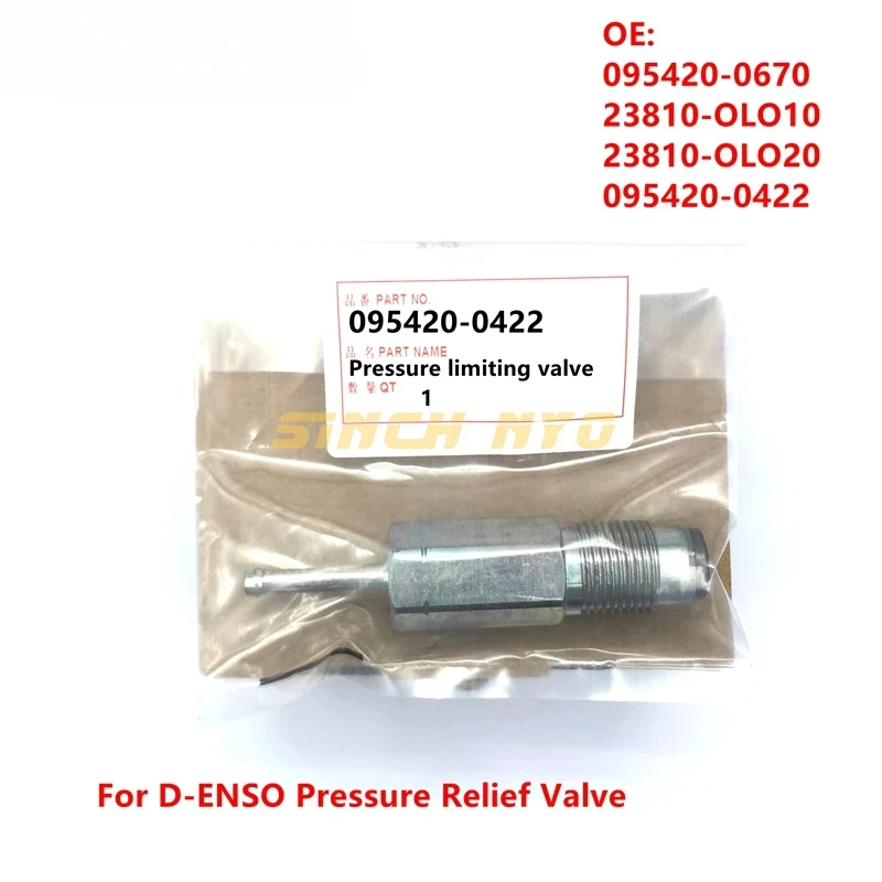 

Для D-ENSO оригинальная коробка 095420-0422 0954200422 топливный ограничитель клапан сброса давления 095420-0670 23810-0L010 23810-0L020