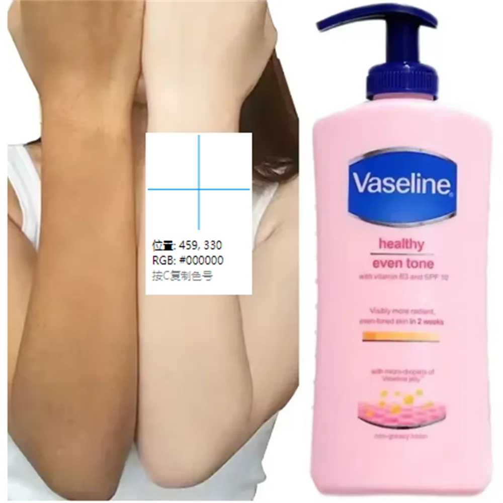 400ML Vaselina-loci&oacute;n corporal hidratante para hombres y mujeres, loci&oacute;n corporal exfoliante, fragancia que ilumina la piel