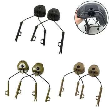 Staffa per cuffia tattica Adattatore per binario ARC per casco Fast Ops Core Serie Comtac II per supporto per cuffia per tiro tattico