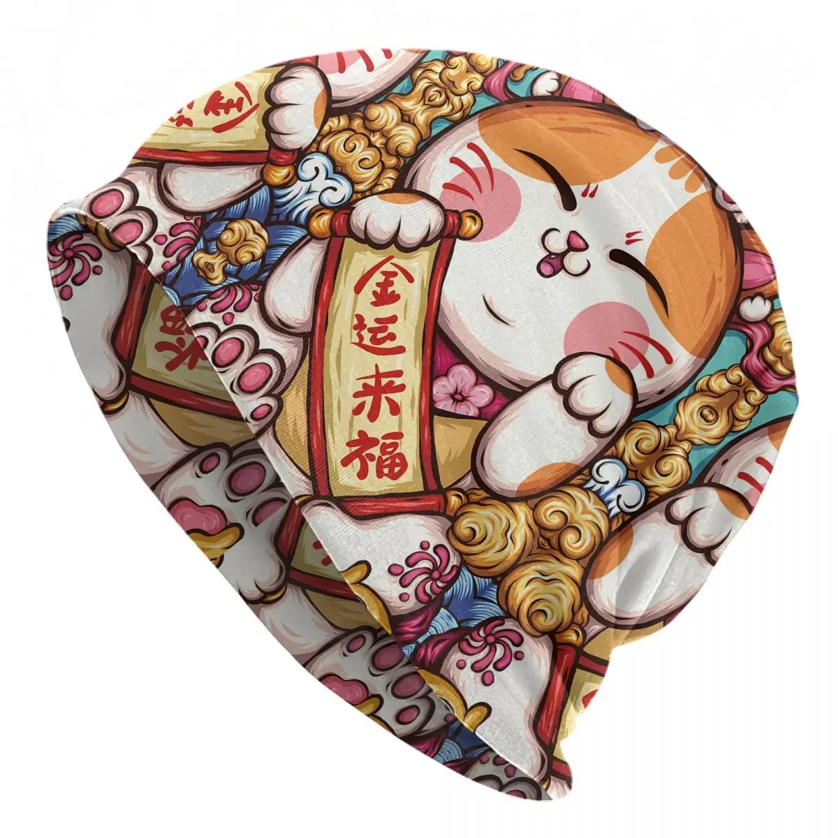 

Japanese Style Skullies Beanies Caps Lucky And Blessing Thin Hat Autumn Spring Bonnet Hats Men Women's Hip Hop Ski Cap