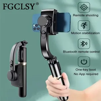 FGCLSY 2024 AI Video stabilizer Bluetooth selfie stick tripod Gimbal Stabilizer For Smartphone Live vertical shooting bracket 1