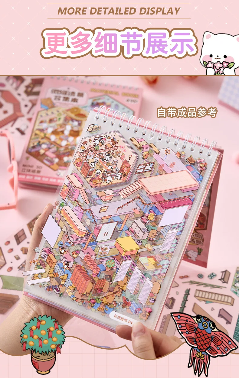 Kawaii Cute Shop 3D Sunshine Town Landschaft Stickerbuch DIY Pocket Cabin Scene Festival Geschenk ﻿ – Detail 6