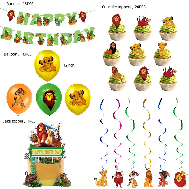Jungle Lion King Simba Theme Party Decoration Forniture Compleanno Per Bambini Pull Flag Insert Rows Hanging Palloncini In Lattice Da 12 Pollici