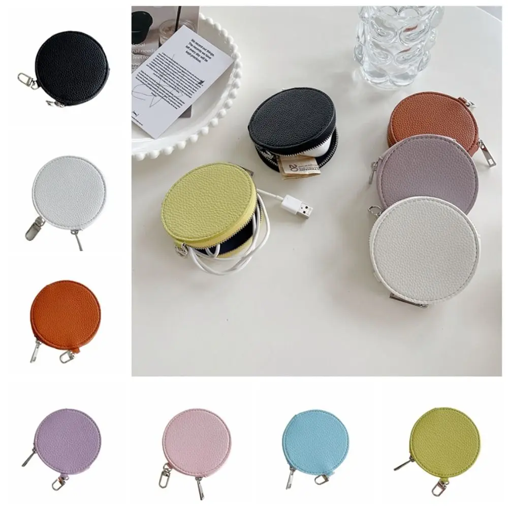 

Star PU Leather Coin Purse Zipper Bag Pendant Keychain Small Storage Bag Earphone Bag PU Leather Round Wallet Children/Students
