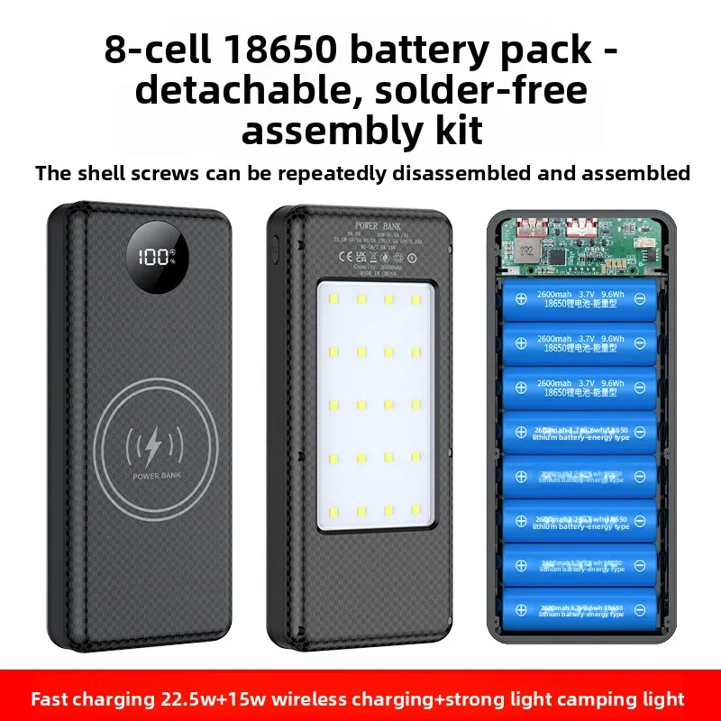 8*18650 파워 뱅크 케이스 배터리 박스 홀더 듀얼 USB 타입 C 충전 쉘 무선 충전기 캠핑 라이트 포함 아이폰 화웨이용