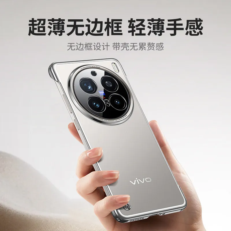 Ultra-Thin Shockproof Frameless Hard PC Transparent Phone Case