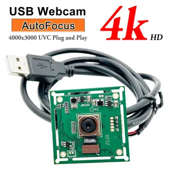 Modulo Fotocamera Autofocus 12MP con Sensore imx362, HD 4K CMOS Mjpeg, Webcam Mini USB2.0 con Scheda PCB per Android, Linux, Windows