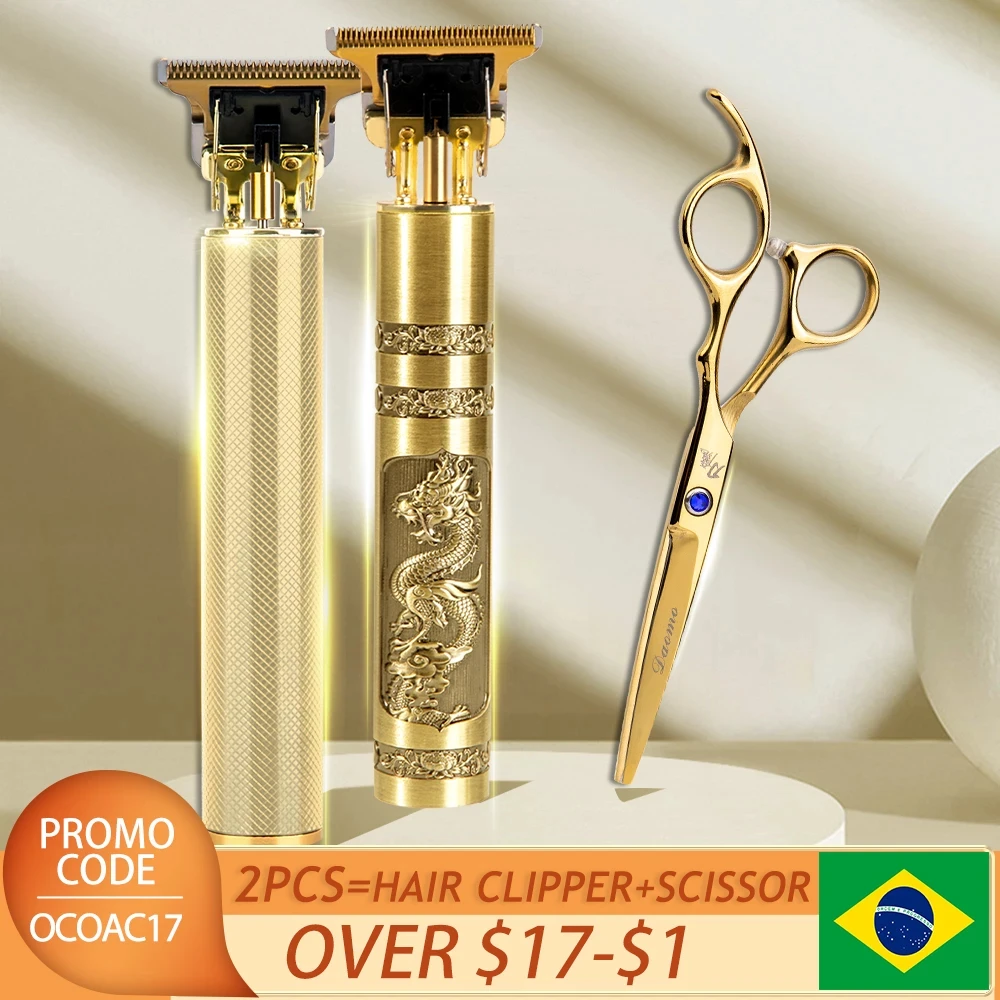 Wholesale of household appliances Store