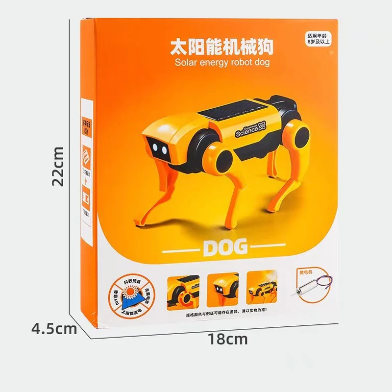 New Science and Education Solar Energy Machine Dog Steam Manual DIY Assembly Puzzle Experiment Robot Male and Female Toys 6
