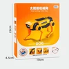New Science and Education Solar Energy Machine Dog Steam Manual DIY Assembly Puzzle Experiment Robot Male and Female Toys 6