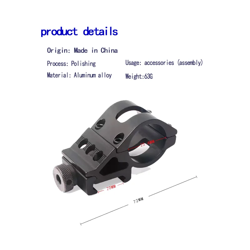 

Тактический выпуск 25,4 мм 45-градусный Смещенный прицел Монтажный Кронштейн подходит для 20 мм Picatini track Тактический круглый кронштейн Outdo