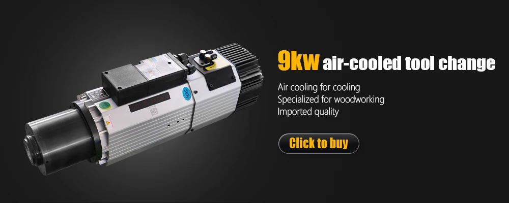 HQD ATC Spindle Motor 9000w For wood Aluminium soft metal ISO30 400-800hz 24000r