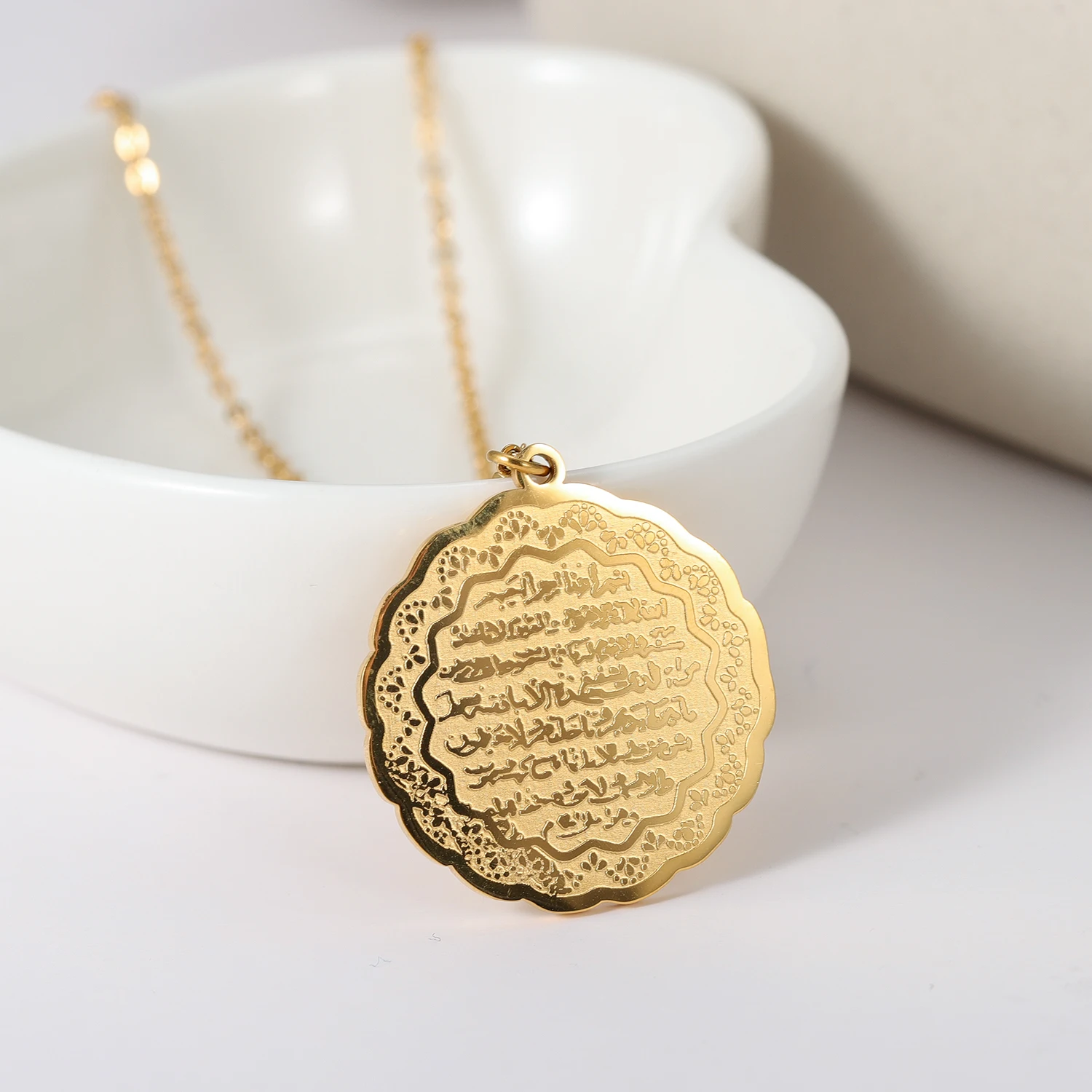 Ayatul Kursi 맞춤형 패션 무슬림 목걸이, 스테인레스 스틸 18K 금도금 레이스 펜던트, 여성 주얼리 선물