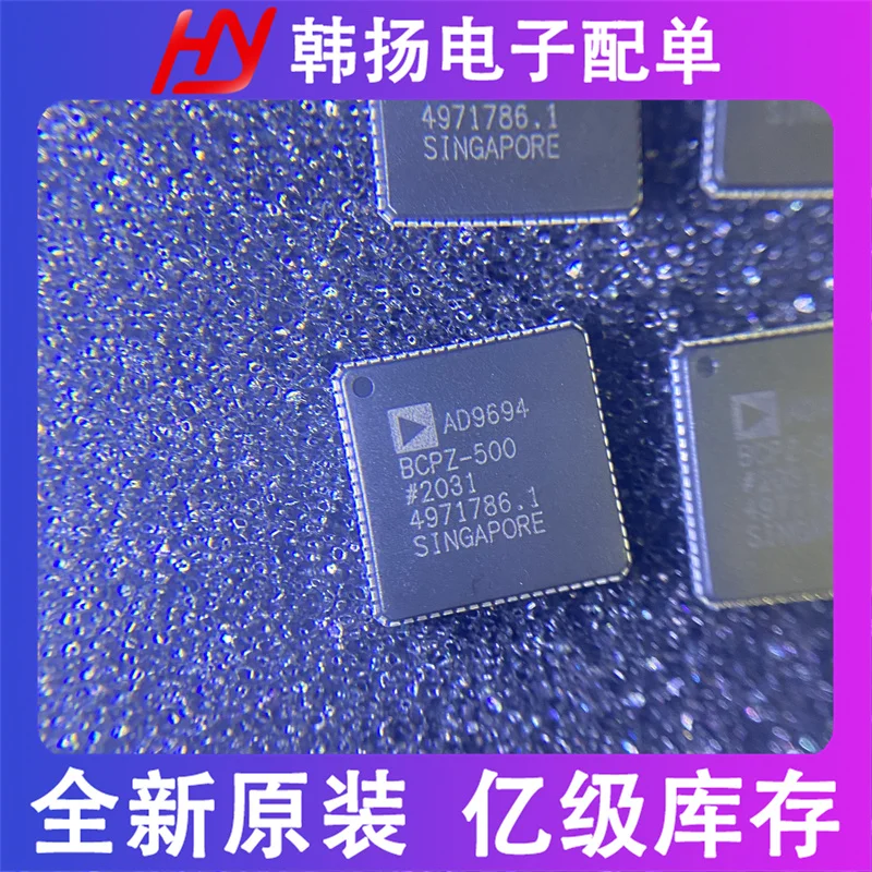 

AD9694BCPZ-500 новый оригинальный запас