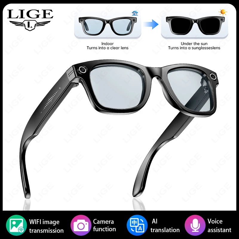 Photochromic Lens