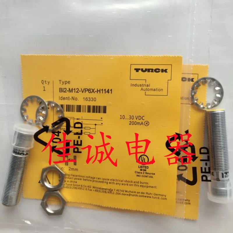 

Bi2-M12-VP6X-H1141 Bi2-M12-VN6X-H1141 new and original