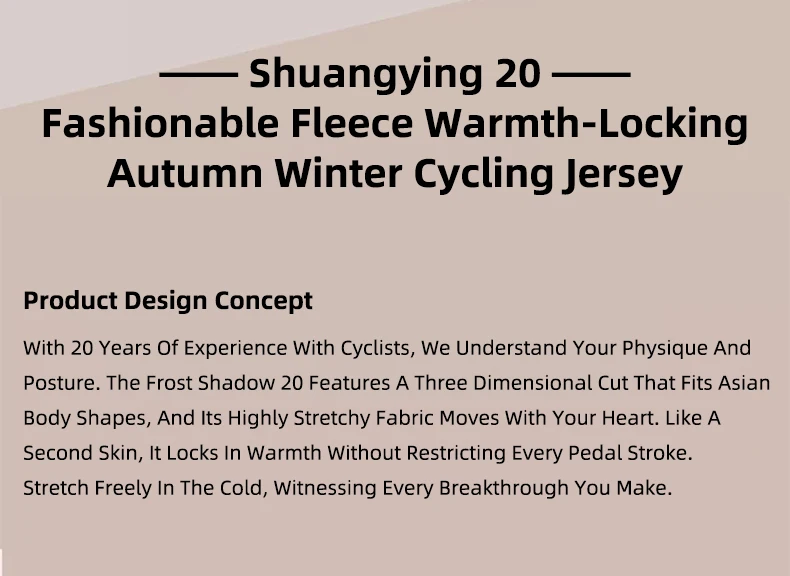 LAMEDA Herbst/Winter Fleece-Radtrikot, warme, hochelastische Unisex-Thermojacke für Männer und Frauen, 5–15 ° C Reiten im Freien Sport – Detail 2
