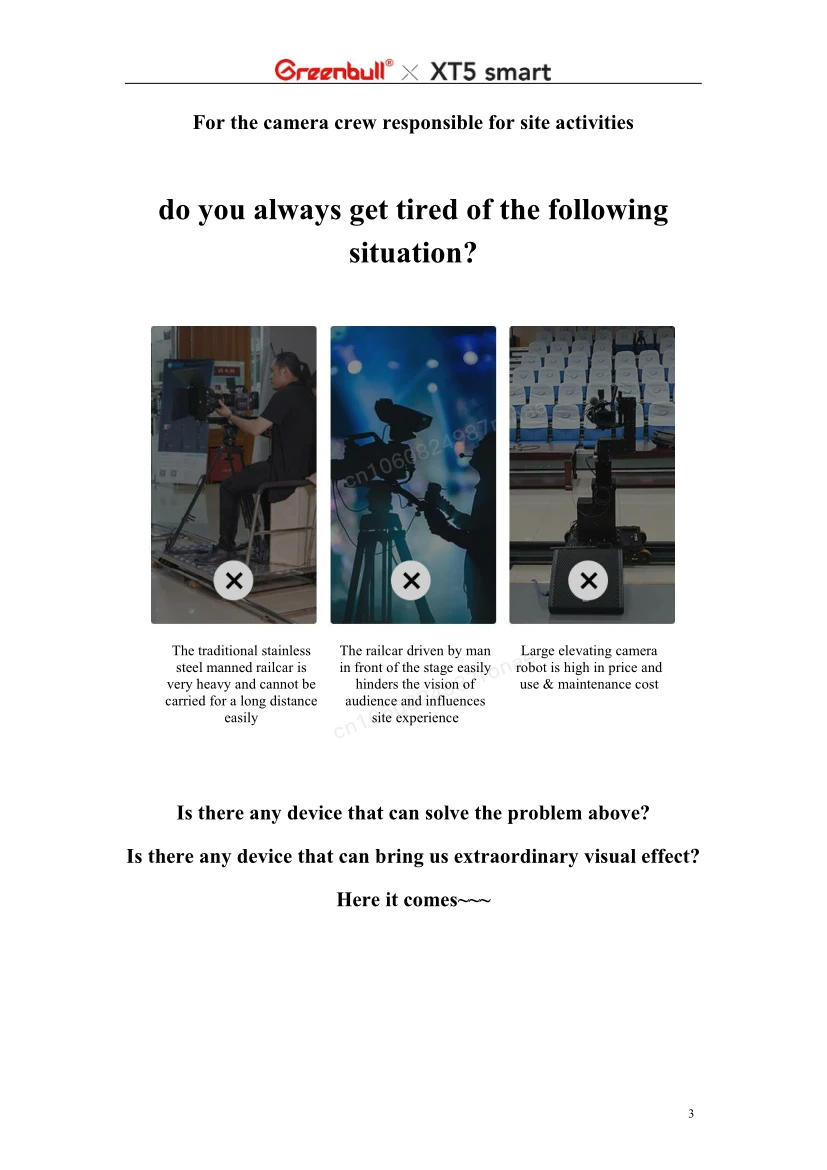 Description Picture 5 of itemGreenbull XT5-R smart Rail Mounted Camera Robot for RS3 PRO Live Events Shooting Equipment With Remote Control
