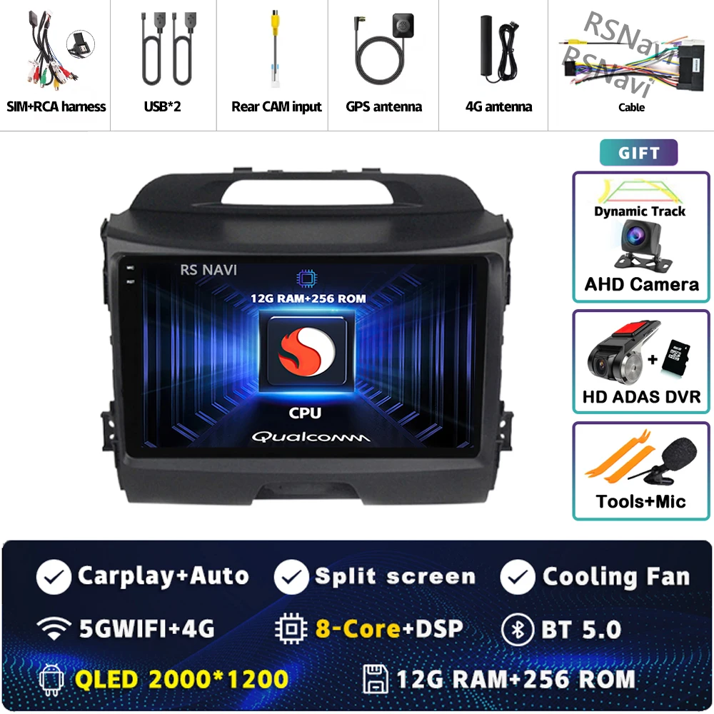 2K 12G-256G CAM DVR