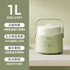 Bear Ceramic slow cooker Automatic sous vide cooker Electric cooker crock pot cuisine intelligente home appliances 1L stew pot 1