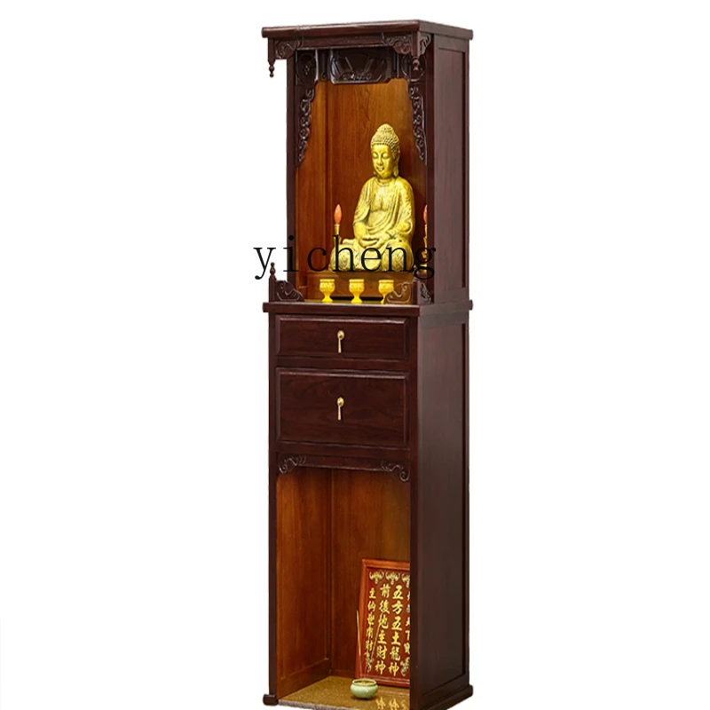 

YY Buddha Shrine Buddha Shrine Modern Household Guanyin God of Wealth Clothes Closet Altar Cabinet Shrine