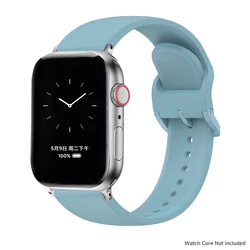 Silicone Sport Band - Solid Color Adjustable Bracelet - S11 10 - 46MM (US)