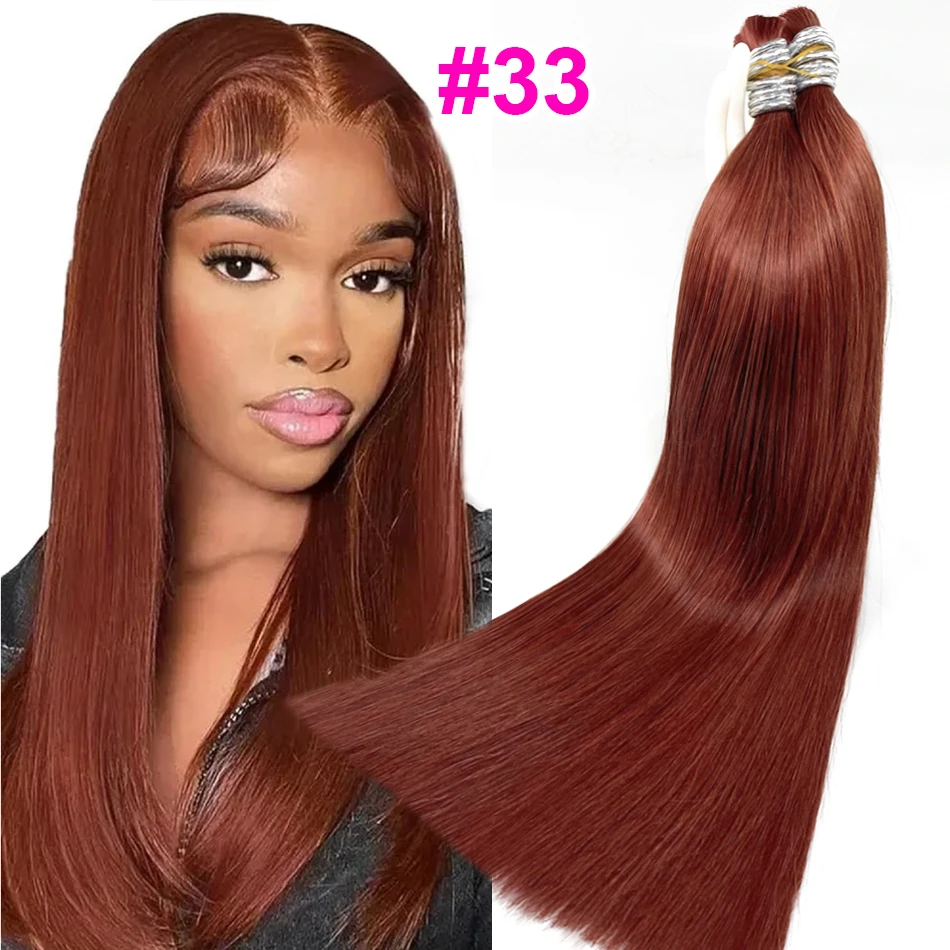 33