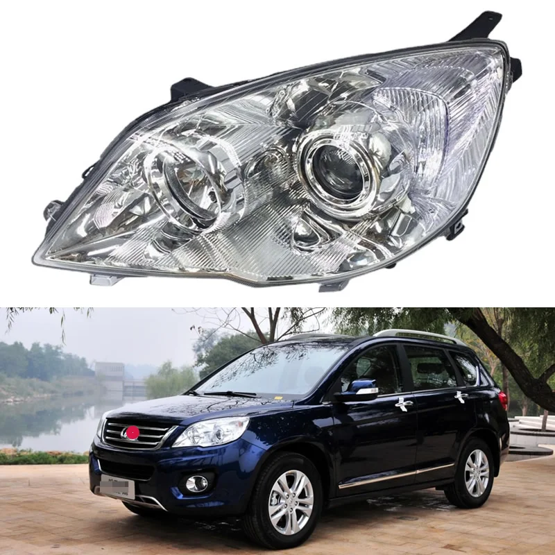 

For Great Wall Harvard H6 2011-2016 Car light assembly upgraded version headlights electric adjustment car accsesories