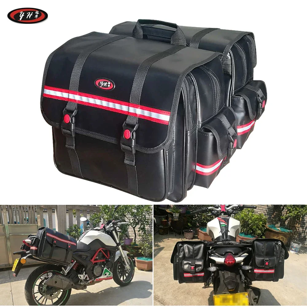 Moto Plugs size 70L Saddle bag Motorcycle saddle bags Waterproof reflective saddlebags luggage Back Motorbike seat bag