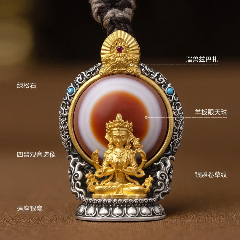 Tibetan Style Polychrome Pharmacist Nine Eyed Tian Zhu Pendant Necklace Four Arm Guanyin Pendant Necklace Lucky Jewelry Gift