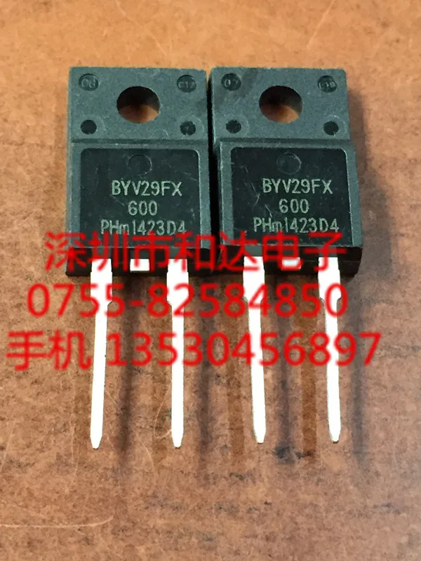 

5PCS-10PCS BYV29FX - 600 NEW ORIGINAL SPOT TO 100% - 220 - F TEST OF THE ORIGINAL