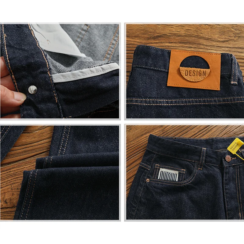 Men Denim Jeans Anti-fading Solid Color General Wash American Casual Loose Straight Cone