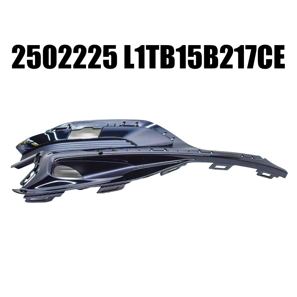 

OEM номер 2502224 L1TB15B216CE передняя левая противотуманная задняя крышка для Ford для Pu Ma 2021-24 2502224 запасные автомобильные аксессуары