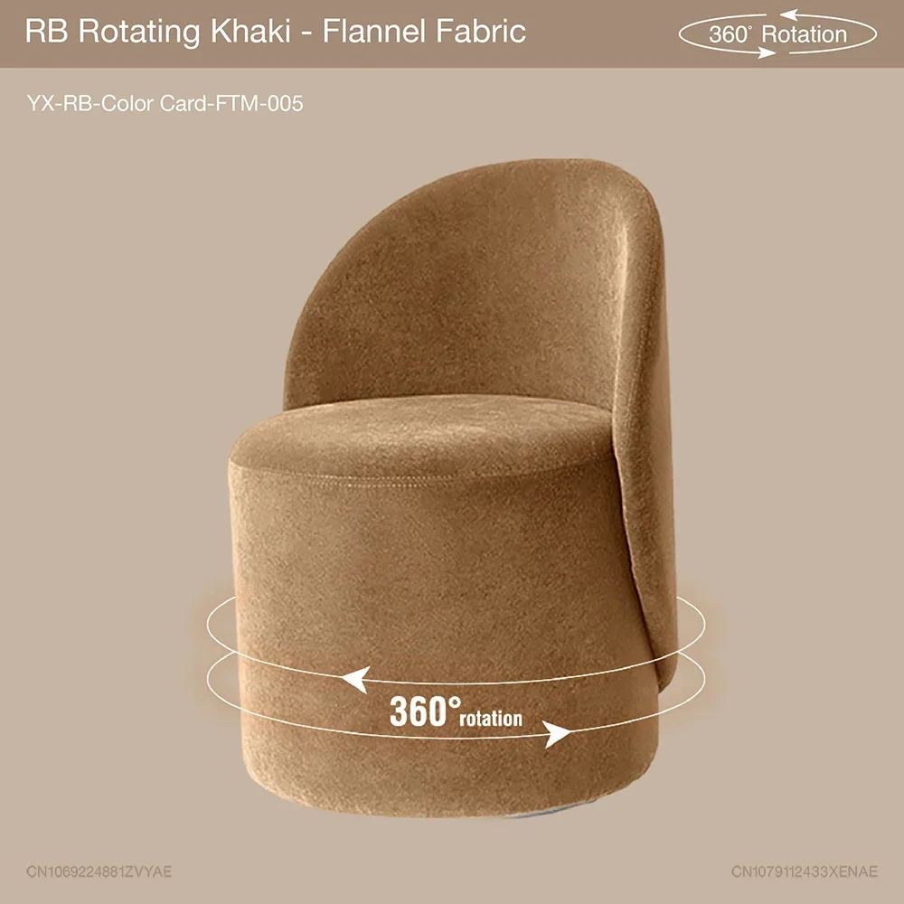 RB Rotating Khaki