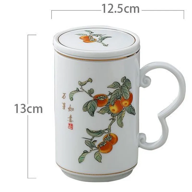 Hand-painted Landscape Pattern Series Tea Water Separating Ceramic Office goat fat Jade Porcelain Belt Cover Filter Mug, Tea Cup
