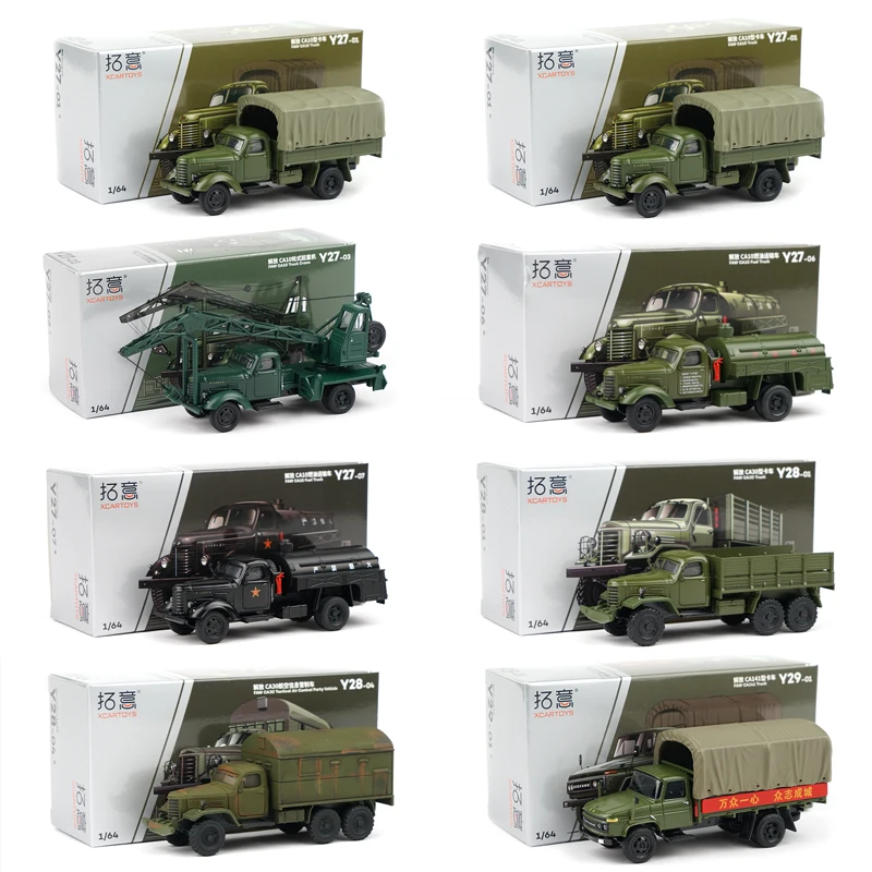 【戦車フィギュア】MILITARY FORCE DIE CAST1/32M4A3 戦車フィギュア】MILITARY FORCE DIE CAST1/32M4A3 戦車