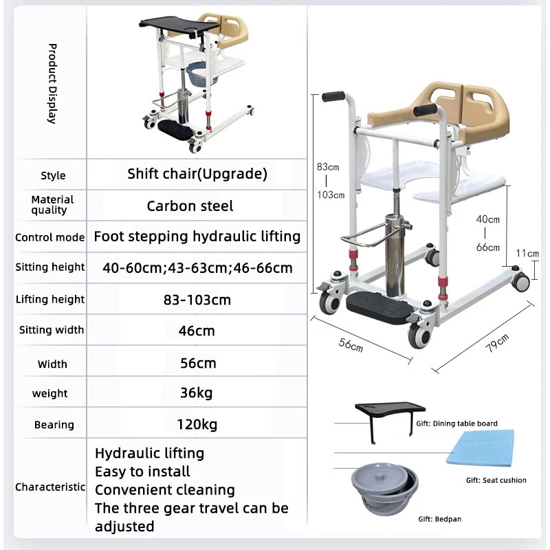 Shift chair Patient Transfer Lifter for Home Use and Facilities , Transfer to bed or sitting toilet,Foot stepping hydraulic lift 5