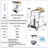Shift chair Patient Transfer Lifter for Home Use and Facilities , Transfer to bed or sitting toilet,Foot stepping hydraulic lift 5