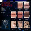 Girlcul Makeup ALL IN Gift Set Smokey Eyeshadow Lipstick Blushes Make Up Set 9PCS 5