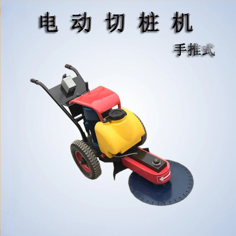 

Electric pile cutting machine, cement solid pile cutting machine, lifting and manual push type cement pipe pile breaking