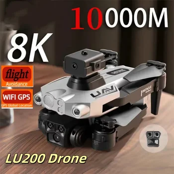 Drone LU200 GPS 8K con Tripla Fotocamera HD, Fotografia Aerea, WIFI, Localizzazione Ottica, Evitamento Ostacoli Omnidirezionale