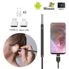 Smart Ear Cleaner Endoscope Spoon Camera Picker Cleaning Wax Removal Visual Earpick Nose Otoscope For Samsung Xiaomi Android DIY 1