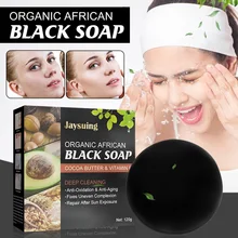 

120g Black Soap Deep Cleaning Anti Mites Handmade Soap Acne Removal Exfoliating Moisturizing Face Body Cleaning Soap Skin Care