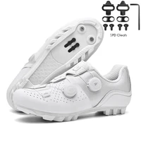 Professional Men Mtb Cycling Shoes Spd Self-Locking Bicycle Road Bike Shoes Big Size 48 Women Flat Mtb Cleats Biking Sneakers 1