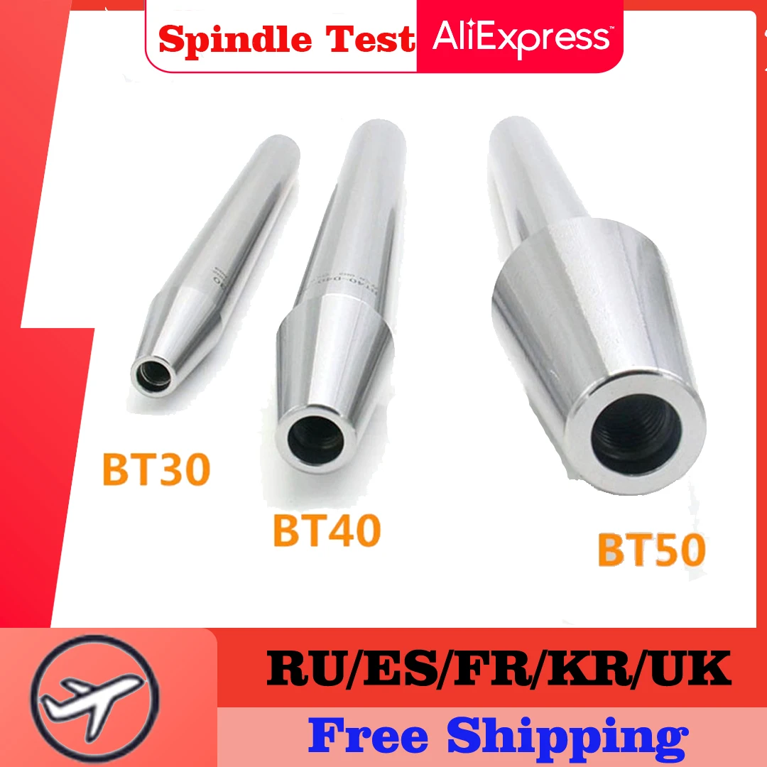 

BT30 BT40 BT50 Inspection Rod ISO20 ISO25 ISO30 HSK63 HSK100A Spindle Test Rod 7:24 Taper Spindle BT ISO HSK Series Test Rod