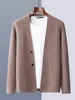 CHICUU Autumn Winter Men Cashmere Sweater Coat Basic V-neck Cardigan 100% Merino Wool Knitwear Smart Casual Jacket Korean Tops 6