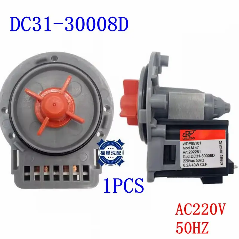 new for LG Washing machine drain water pump drain pump motor DC31-30008D WDP85101 50/ 60hz Washing machine parts