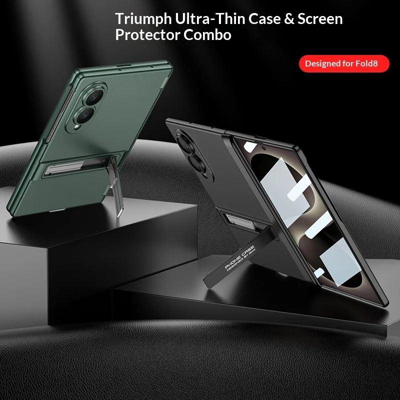 Ultra Slim Frosted Armor Case with Built-in Screen Protector