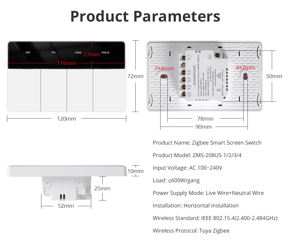 Zigbee DIY Name Switch Horizontal with Display Screen Panel Big Push Button Wall